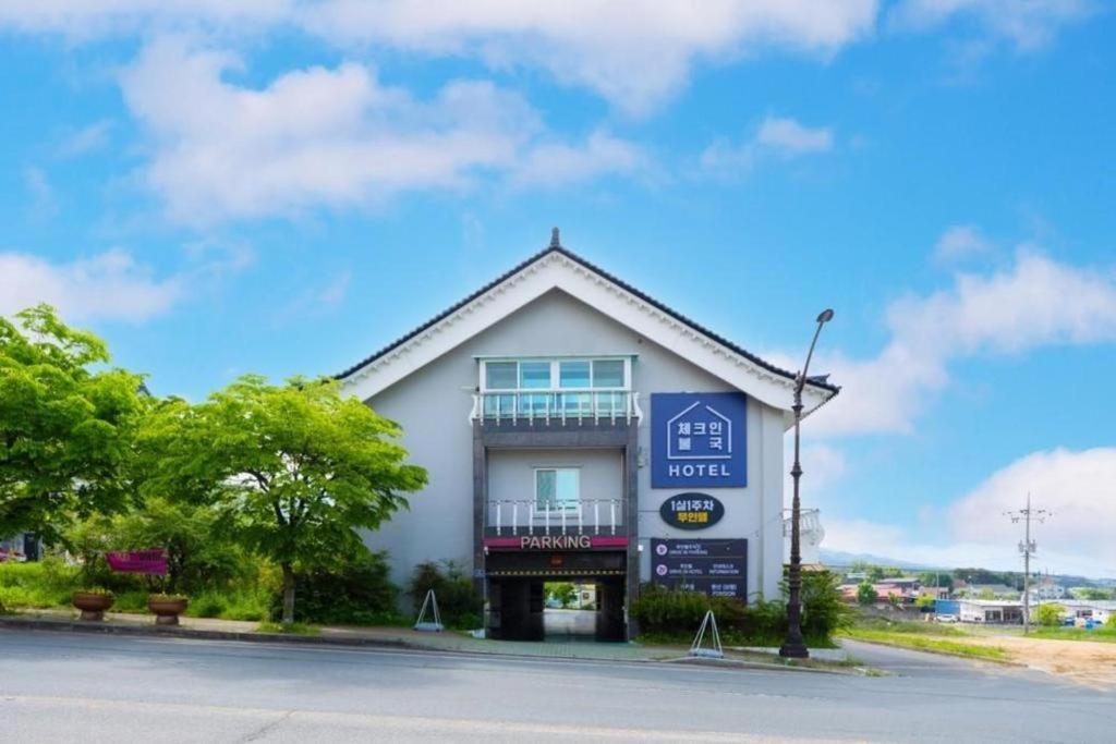 Arisu Gyeongju Hotel Exterior foto